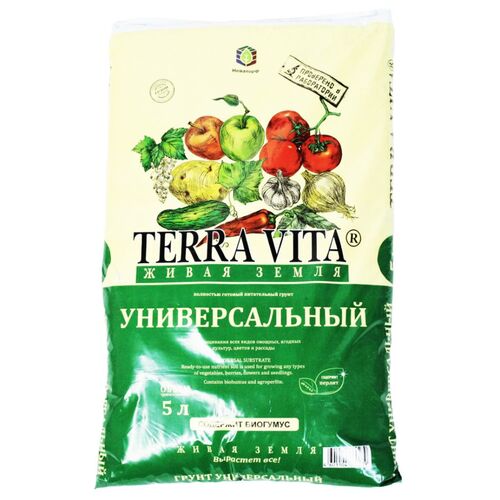 Грунт 5л. Универсальный Живая земля "Terra Vita"