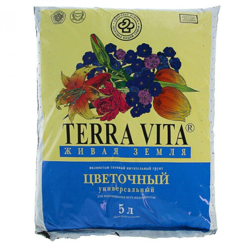 Грунт 5л. Цветочный Живая земля "Terra Vita"