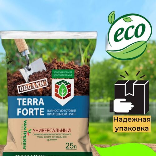 Грунт 25л. Универсальный Здоровая земля "Terra Forte"