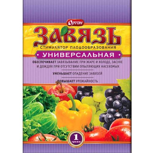 Завязь 1гр универсал Ортон. Стимулятор