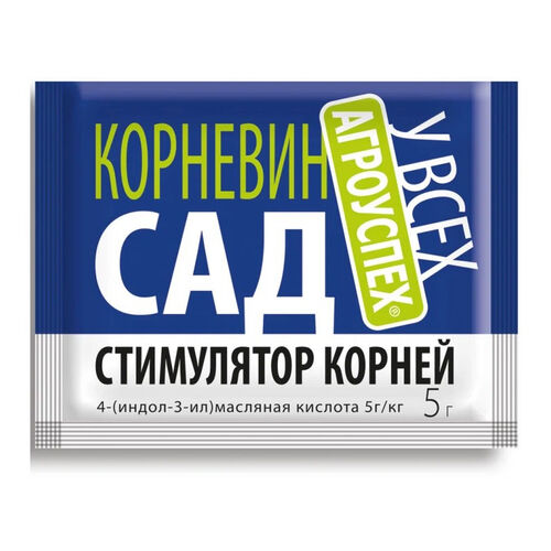 Корневин 5г TutBio