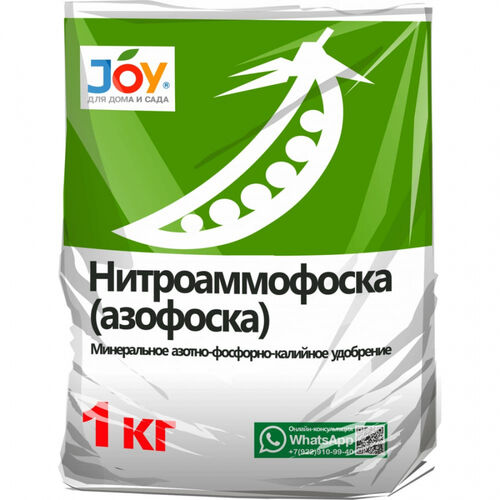 Нитроаммофоска 1кг. JOY