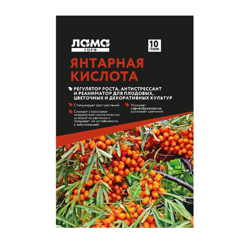 Янтарная кислота 10г. Лама торф
