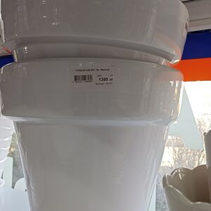 ГОРШОК h28 d31 12л. (белый)